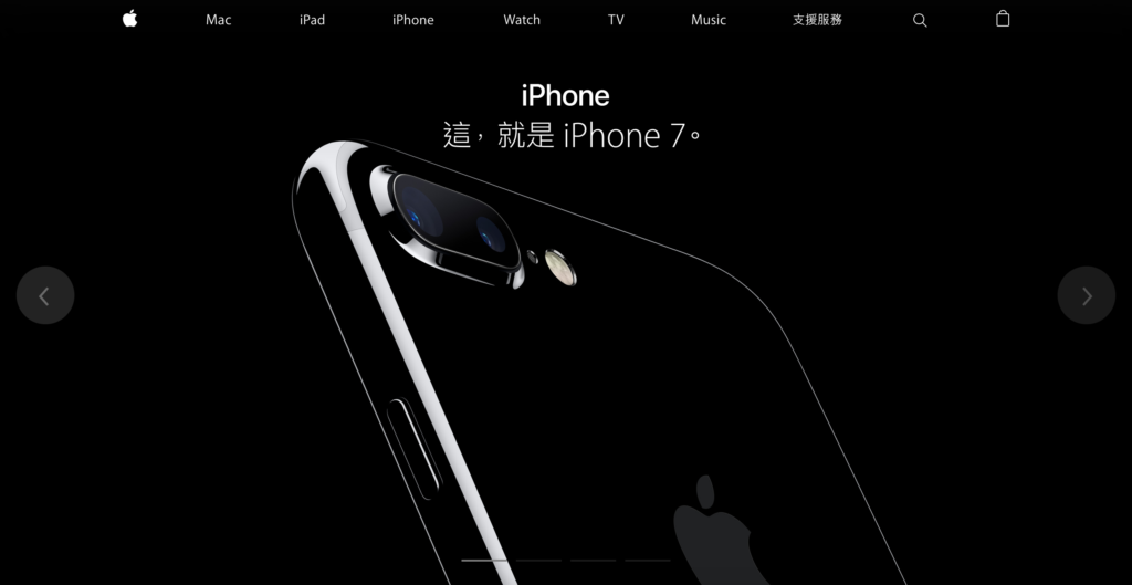 iPhone 7 Cantonese Slogan Localization All In Translations